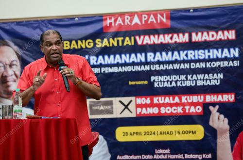 DATUK RAMANAN RAMAKRISHNAN