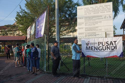 PRK DUN N.29 MAHKOTA