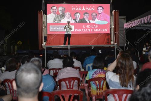 PRK14_05042019_GUAN_ENG