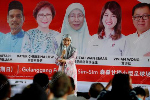 PRK14_05052019_TPM_CERAMAH