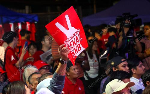 CERAMAH MEGA PERPADUAN GRAND FINALE PRK KKB