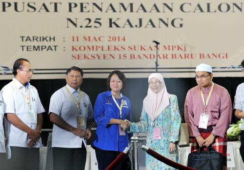 PRK14_11032014_PENAMAAN