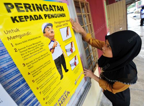 PRK14_22032014_PERSIAPAN