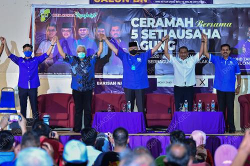 PILIHAN RAYA KECIL DUN SLIM