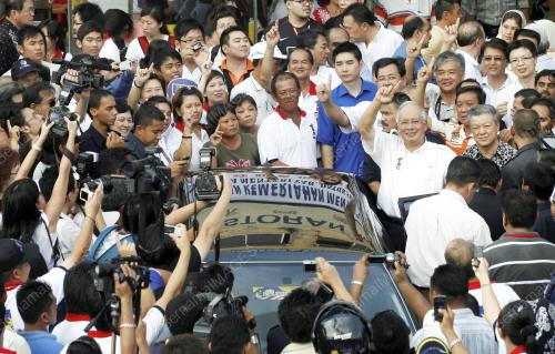 NAJIB TUN ABDUL RAZAK