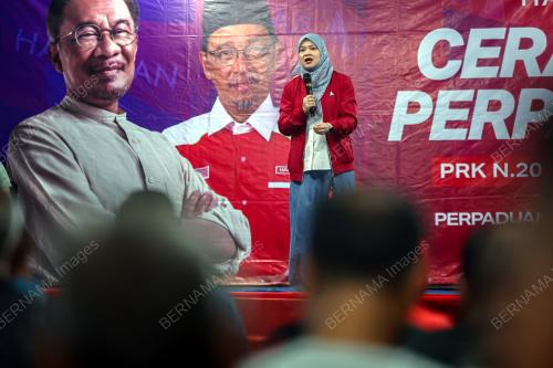 CERAMAH PERPADUAN