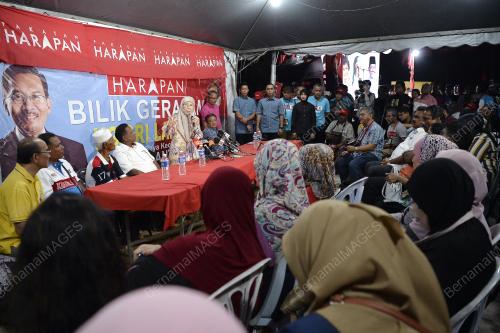 PRK14_31032019_TPM