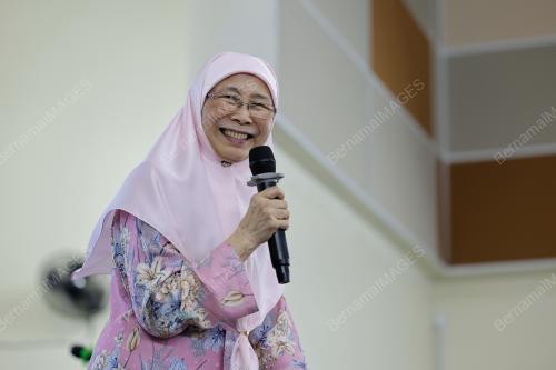 DATUK SERI DR WAN AZIZAH WAN ISMAIL