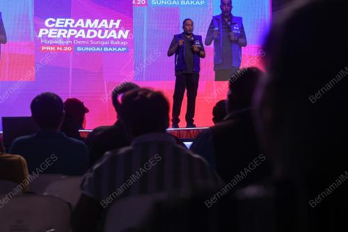 DATUK SERI DR ZAMBRY ABDUL KADIR