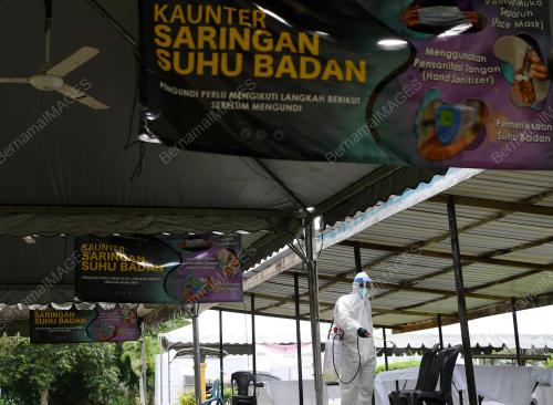 PILIHANRAYA KECIL (PRK) N23 CHINI