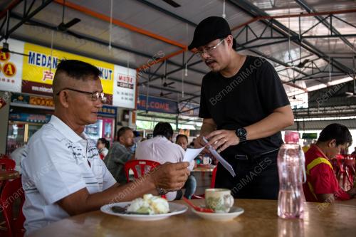 PRK15_08102018_WALKABOUT