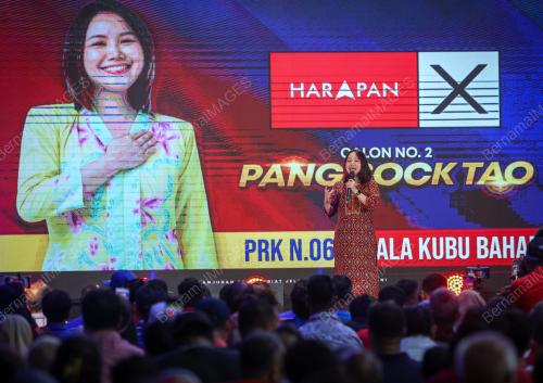 CERAMAH MEGA PERPADUAN GRAND FINALE PRK KKB