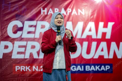 FADHLINA SIDEK