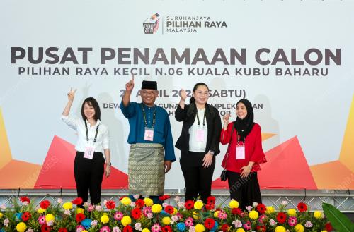 HARI PENAMAAN CALON PRK KKB