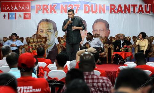 PRK16_01042019_CERAMAH