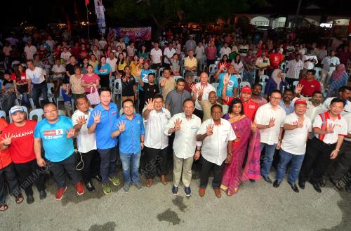 PRK16_06042019_CERAMAH