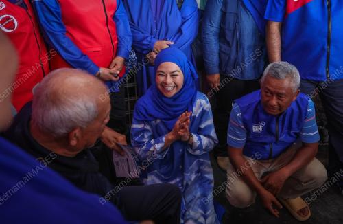 DATUK SERI DR NORAINI AHMAD