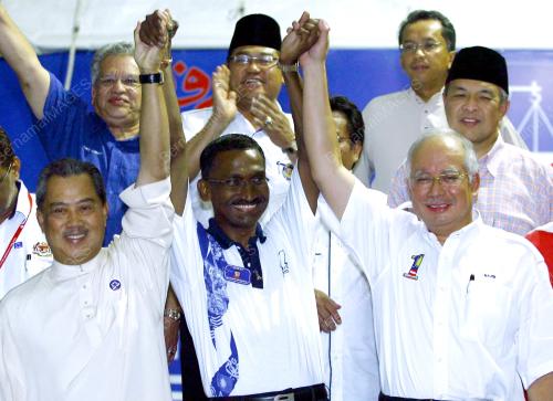 MOHD NAJIB TUN ABDUL RAZAK