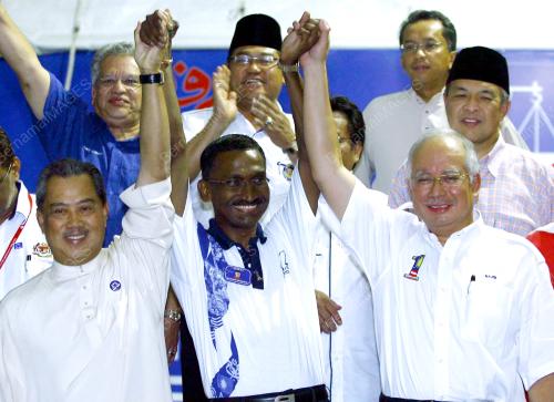 MOHD NAJIB TUN ABDUL RAZAK