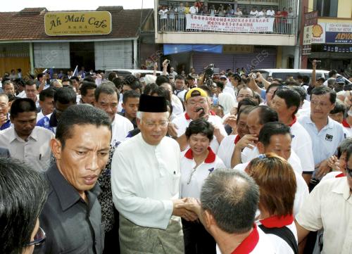 NAJIB TUN ABDUL RAZAK