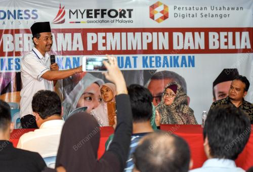 PRK16_23072018_PKR_BN201807223793