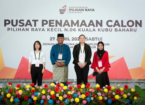 HARI PENAMAAN CALON PRK KKB