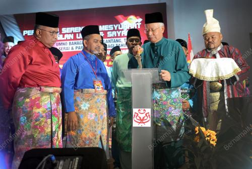 PRK17_07082016_UMNO