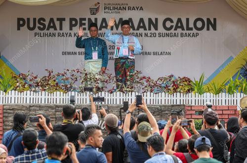 HARI PENAMAAN CALON PRK SUNGAI BAKAP