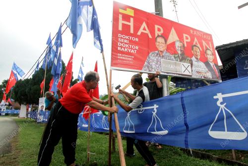 PRK18_07042019_PERSIAPAN