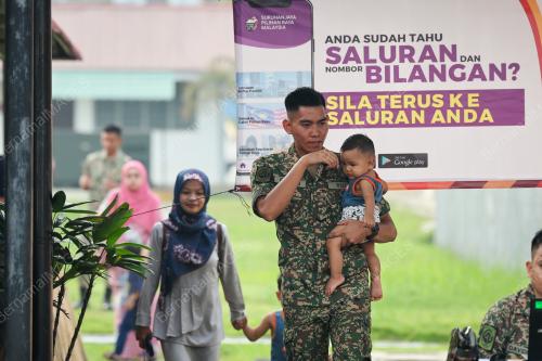 UNDI AWAL KEM ERSKINE