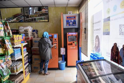 PRK18_22012019_MASALAH_BANK