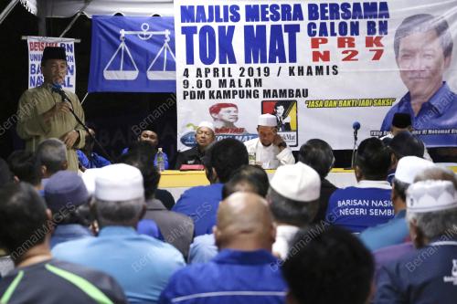 PRK19_04042019_TOKMAT