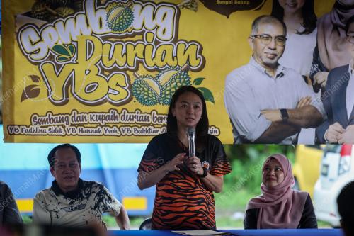 HANNAH YEOH
