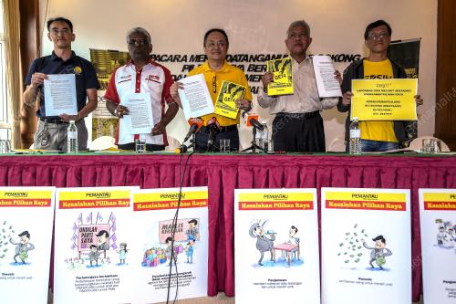 PRK19_12012019_BERSIH