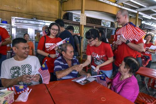 PRK19_19082018_HARAPAN