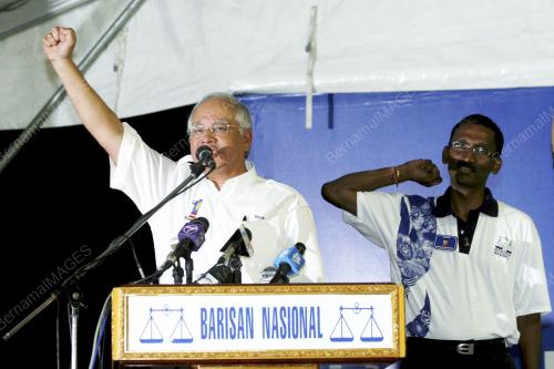 MOHD NAJIB TUN ABDUL RAZAK