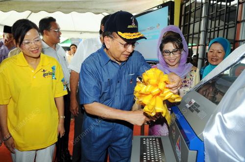 RAIS YATIM