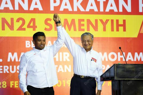 PRK19_28022019_CERAMAH