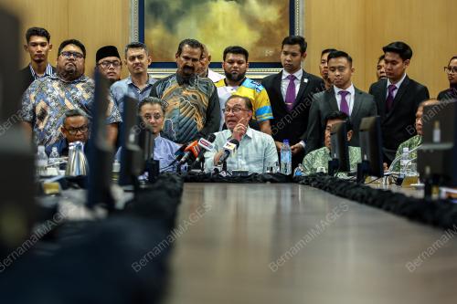 DATUK SERI ANWAR IBRAHIM