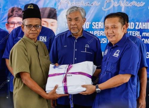 DATUK SERI DR AHMAD ZAHID HAMIDI