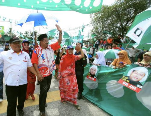 PILIHAN RAYA KECIL DUN GALAS