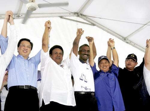MUHYIDDIN YASSIN
