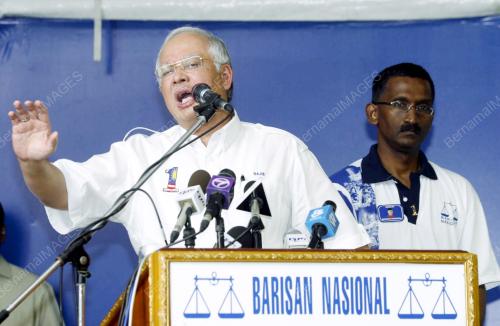 MOHD NAJIB TUN ABDUL RAZAK