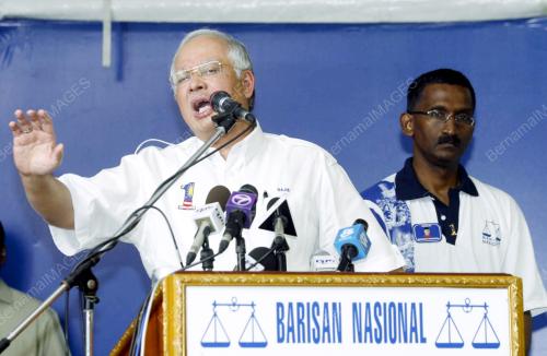 MOHD NAJIB TUN ABDUL RAZAK