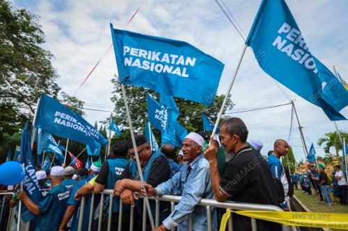 HARI PENAMAAN CALON PRK SUNGAI BAKAP