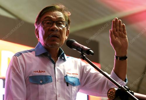 PRK20_23022019_CERAMAH