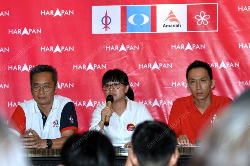 PRK20_25082018_PAKATAN_PC
