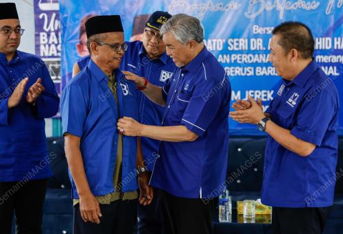 DATUK SERI DR AHMAD ZAHID HAMIDI