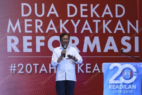 PRK21_05042019_PKR_BN201904035396