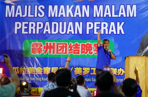 PRK DUN AYER KUNING